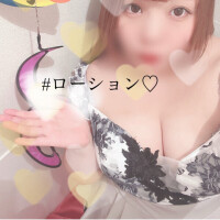 さんれんきゅーっ‼️