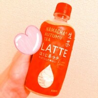 おはようございます☀️