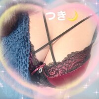 新しい発見！つき🌙
