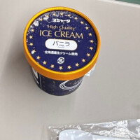 いってきまスジャータ