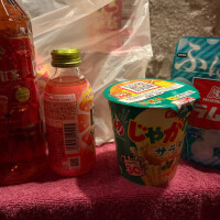 ありがとう!(´▽｀)