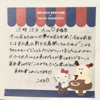 また会いたくなるご褒美時間🤍🪽