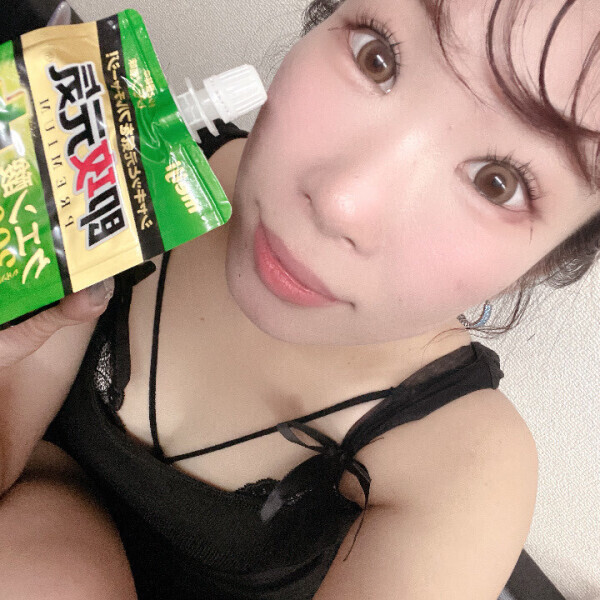 もっと気持ちよくなろ？