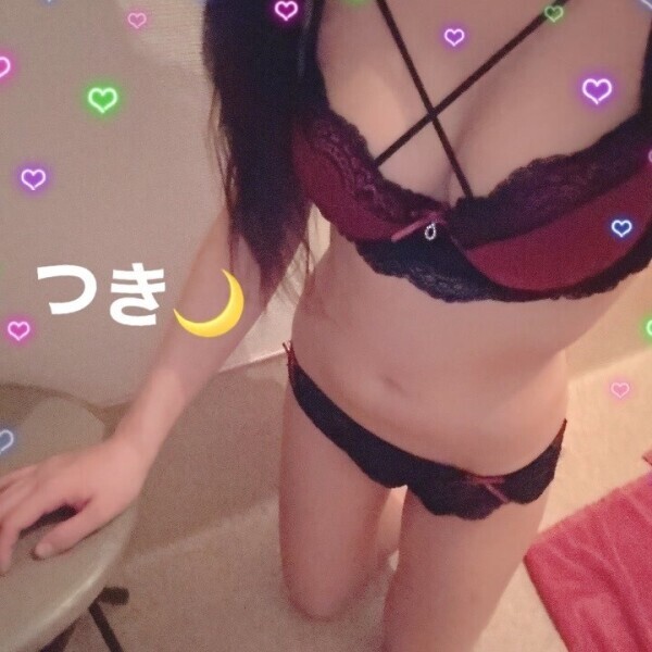 新調したよ🎶つき🌙