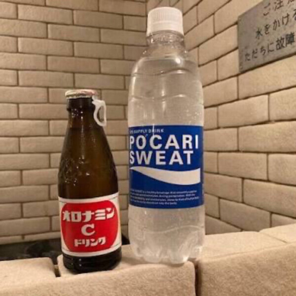 その気にさせていい？