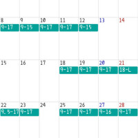 𓂃𓈒𓏸* 12月出勤予定日 *𓂃𓈒𓏸