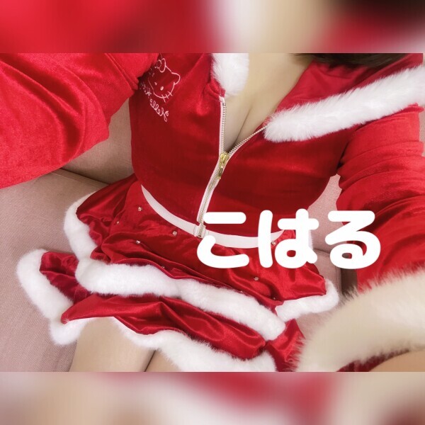 【告知】ふわふわルームウェアでお出迎え🤍🪽