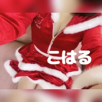 【告知】ふわふわルームウェアでお出迎え🤍🪽