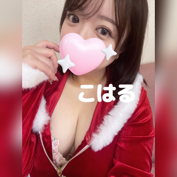 レアな遅番もありがとう🤍🪽