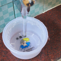 、、、正直だね💓