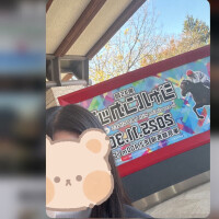 ジャパンカップ。