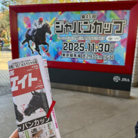 とあるお休みの日🥹