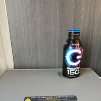 向かってます❣️