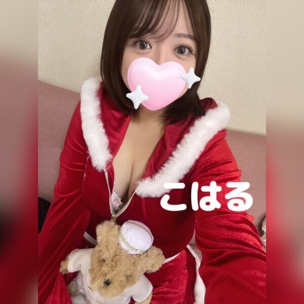 また楽しみがひとつ増えた日🤍🪽