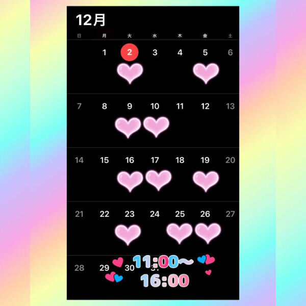 マットday予定♡