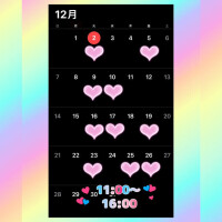 マットday予定♡