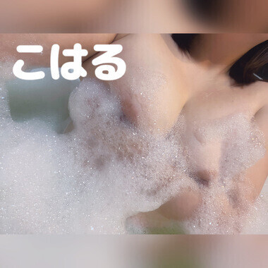 “行き納め”と“ありがとう”の季節