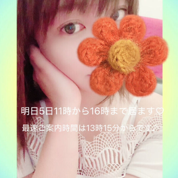 検索エンジン♡