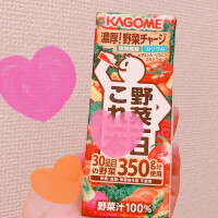 おはようございます☀️