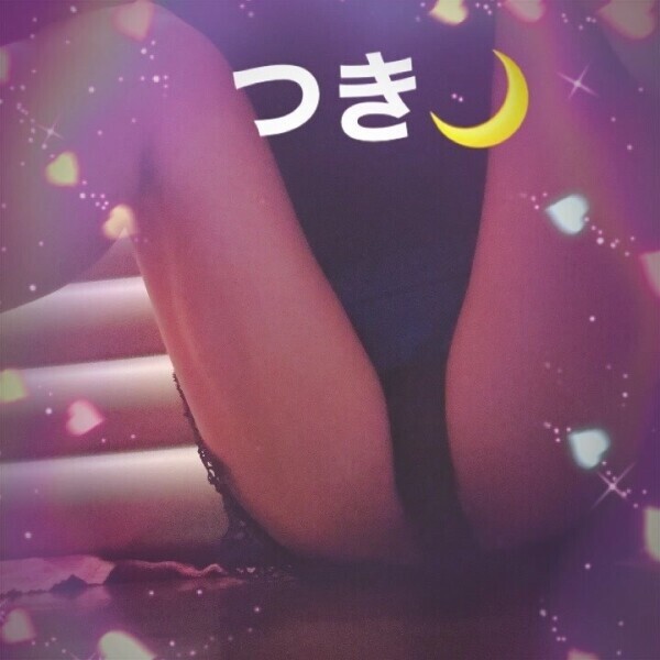 クリスマスモード🎄つき🌙