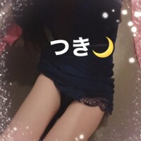 髪長い〜！つき🌙