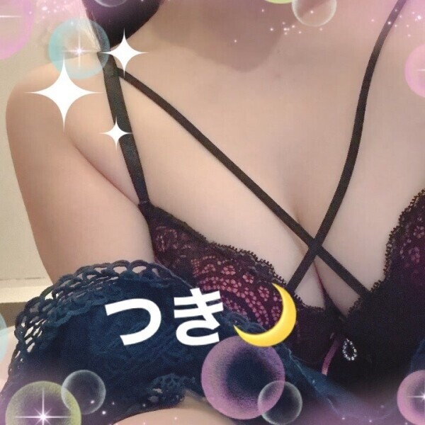 新調したい🎶つき🌙