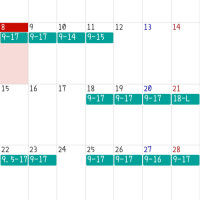 12日から15日のヒメトークについて🤍🪽