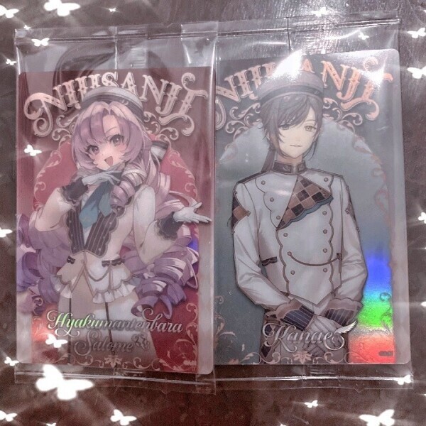 近くのコンビニで