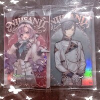 近くのコンビニで