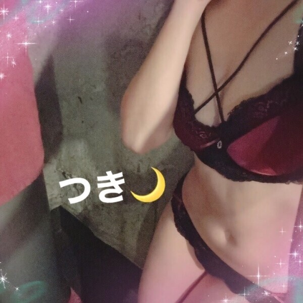 17時から✨つき🌙