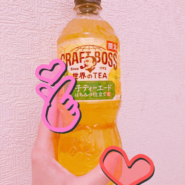 おはようございます☀️