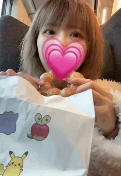 今日土浦行くよー🐰