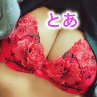 今週も⸜(*´ᗜ`*)⸝