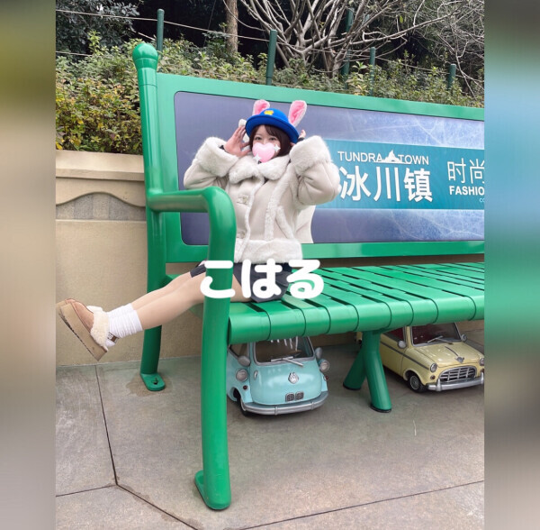 上海から帰国🐰🤍