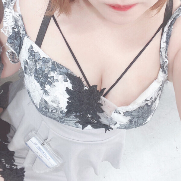 あさから👀❣️