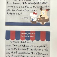 今日も『楽しい』がいっぱいでした🐰🪽