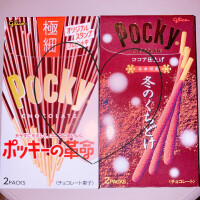 おはようございます☀️