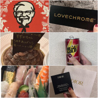 まずはあけおめ👼