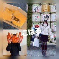 新年のご挨拶🎍⛩️