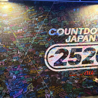 あけおめです︎︎^_^︎👍🏻