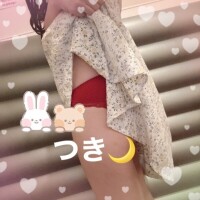 そわそわ😙つき🌙