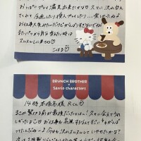 優しい時間に包まれて…🫧🪽