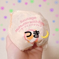 お昼から☀️つき🌙