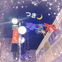 明日は17時から✨つき🌙