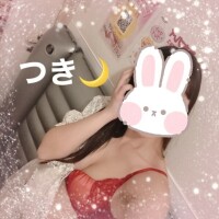 長くなった？つき🌙