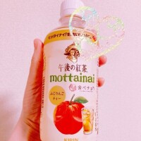 おはようございます☀️