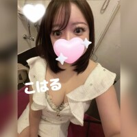 明日の空き枠❄️🪽