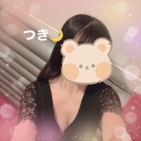 月に3回？！つき🌙