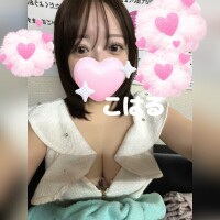 25日(日)の空き枠🎀🪽