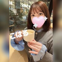 幸せな帰り道🌸🪽